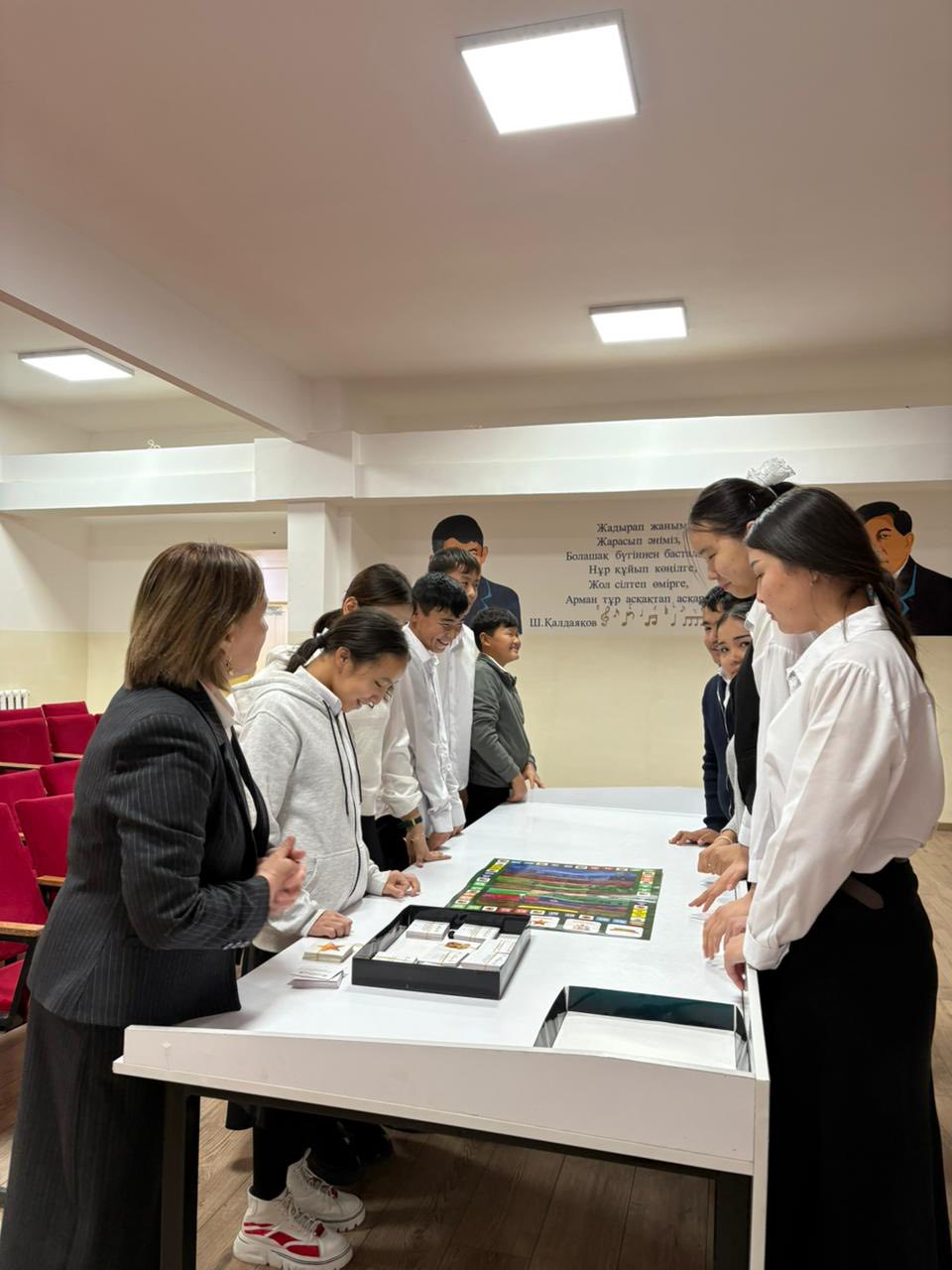 « Ұлт тарихы-ұрпаққа аманат»